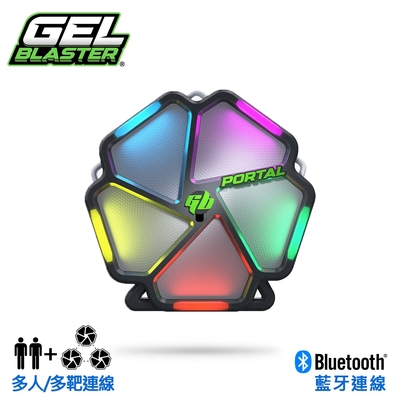 美國Gel Blaster Portal Smart Target 超智能藍芽標靶