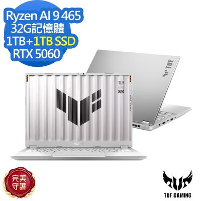 ASUS華碩 ASUS 華碩 FA401GM 14吋電競筆電(Ryzen AI 9 465/RTX5060/32G/1TB+1TB SSD/TUF Gaming A14/月光銀/特仕版)