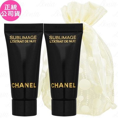 CHANEL香奈兒 CHANEL 香奈兒 奢華極萃時光肽金露(5ml)*2旅行袋組(公司貨)