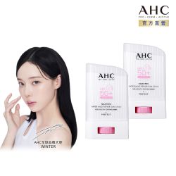 AHC敏肌專研純物理清透防曬棒