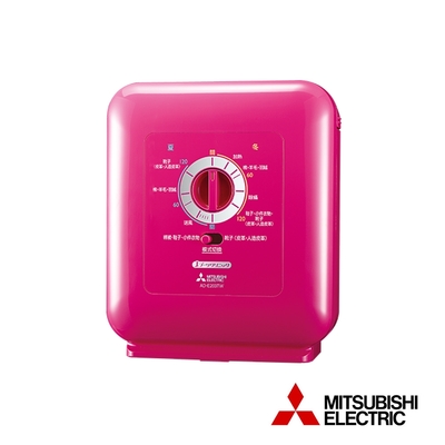 Mitsubishi三菱 MITSUBISHI 三菱 銀奈米多功能烘被機 AD-E203TW