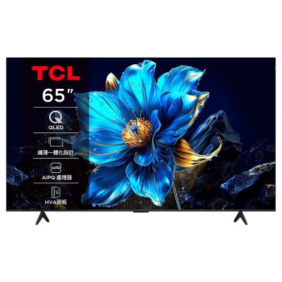 TCL 65P7K 65吋 P7K QLED Google TV 量子智能連網液晶顯示器