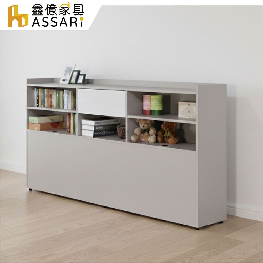 ASSARI-安迪6.7尺床邊櫃(寬200x深31x高100cm)