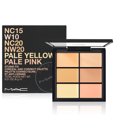 *M.A.C 超持妝六色遮瑕盤6g #LIGHT-國際航空版