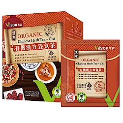 米森Vilson 有機漢方養氣茶(6gx8包)