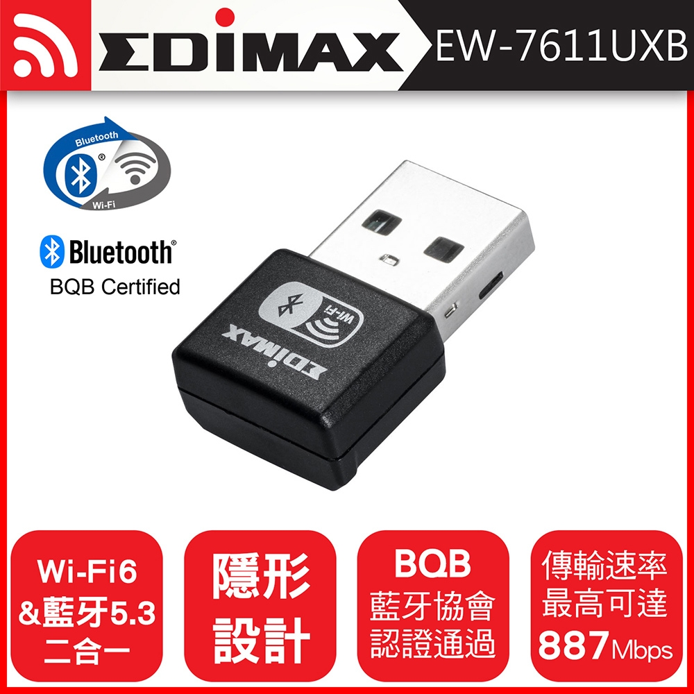 激レア　救命艇用携带無線電信電話裝置 激レア 救命艇用携带無線電信電話裝置 激レア 救命艇用携带