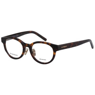 GIVENCHY 紀梵希 光學眼鏡(琥珀色)GV50095F