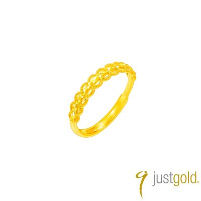 【Just Gold 鎮金店】環繞流光 可調式 黃金戒指(網路限定)