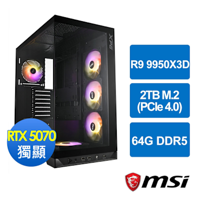 微星X870平台[魔核狂將]R9 9950X3D/64G/RTX 5070/2TB_M2