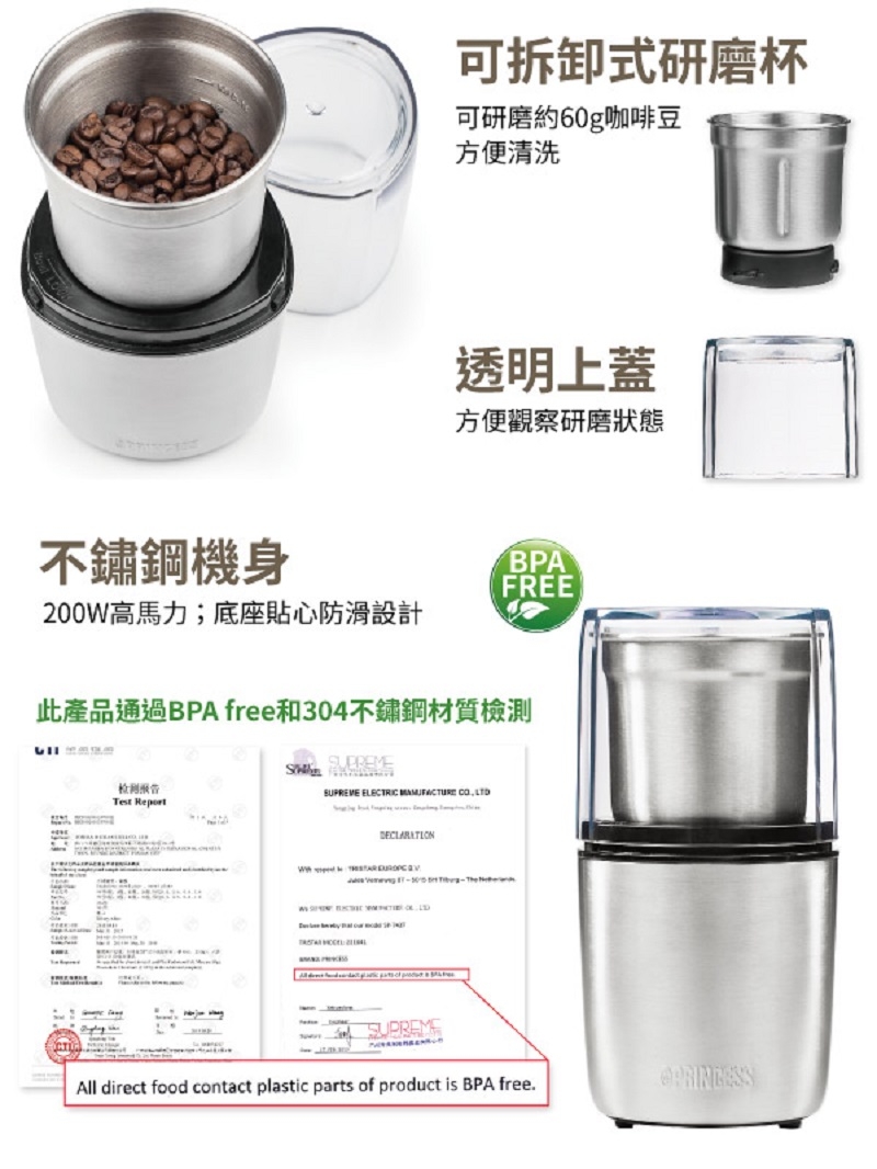 圖片介紹 圖片介紹