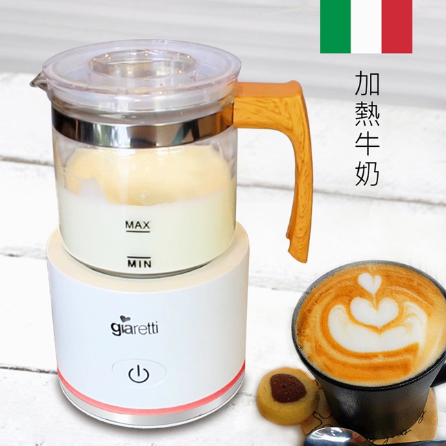 Giaretti珈樂堤義大利 GL-9121 - 詳情5