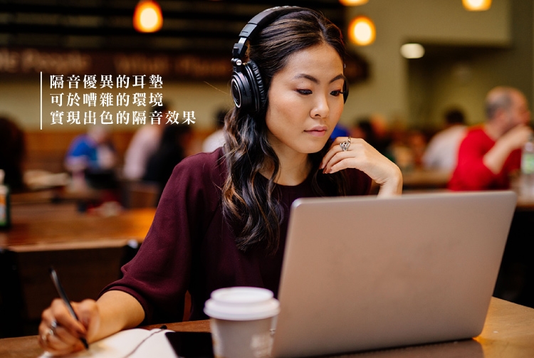 audio-technica鐵三角 ATH-M50xBT - 詳情4