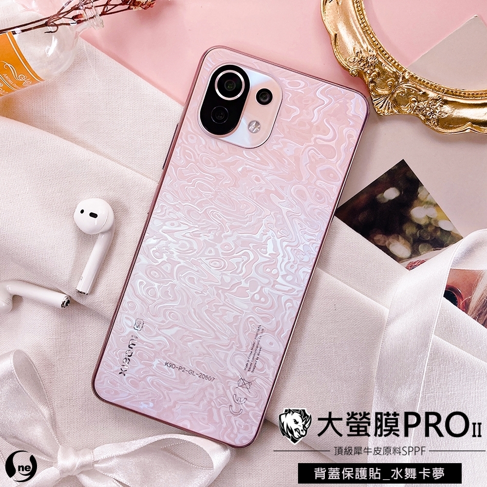 ASUS華碩 ROG Phone 5 - 詳情9