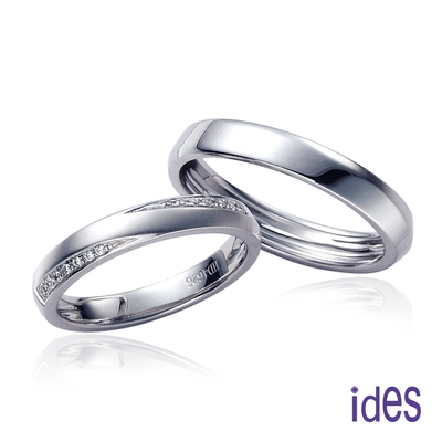 ides愛蒂思 深情承諾系列 情人對戒/結婚對戒