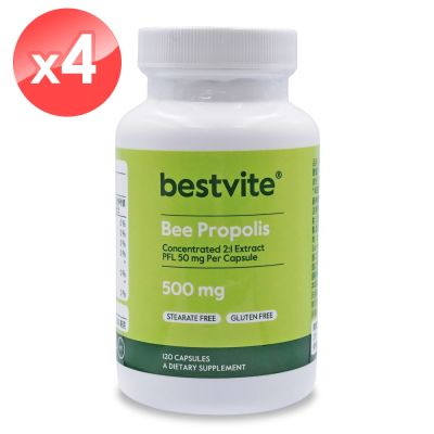 【Bestvite】必賜力高濃縮蜂膠膠囊4瓶組(120顆/瓶)