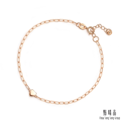 點睛品｜寵愛獻禮▼75折起