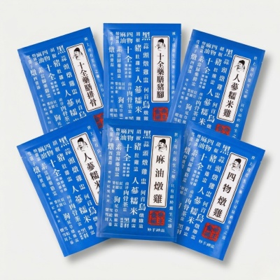 唐太盅 養生燉湯系列任選8入組(黑蒜頭燉雞盅/何首烏/人蔘雞/四物雞/麻油雞/素當歸/狗尾草/南洋肉骨/十全豬腳/十全排骨/胡椒豬肚)