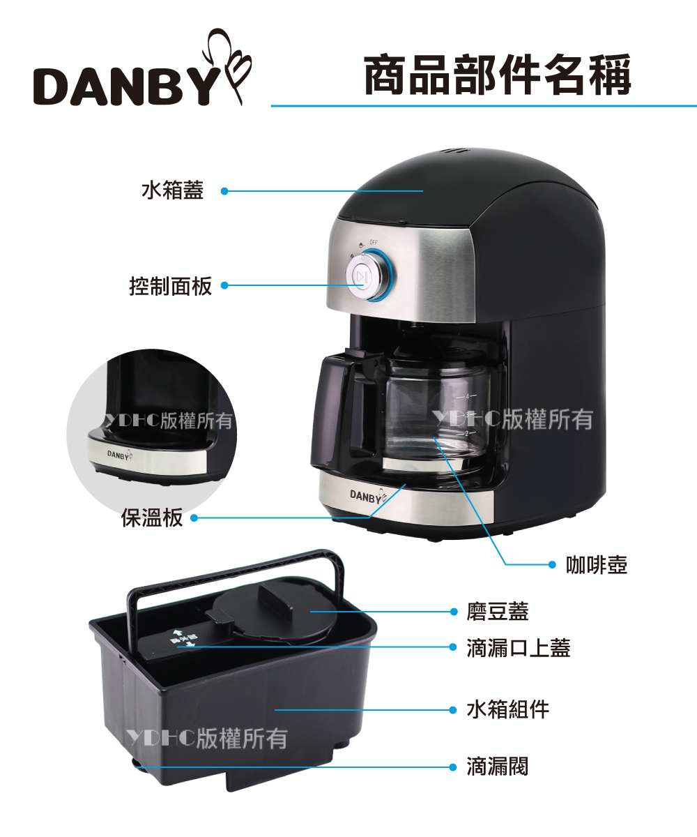 DANBY丹比 DB-403CM - 詳情5