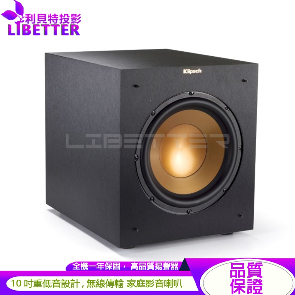 10swi Wireless R10swi Klipsch 古力奇美國R-10SWi 10吋主動式超低音