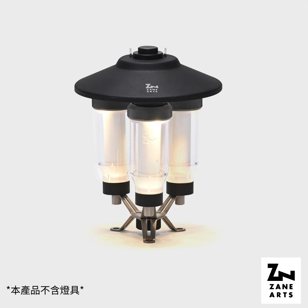 ZANE ARTS] ZIG HOUSE 燈座LT-103 (本產品不含燈具) | 露營燈| Yahoo