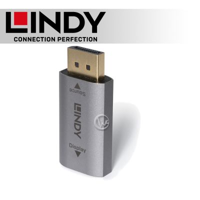 LINDY 林帝 主動式 DisplayPort 1.4 to HDMI 2.1 8K HDR 轉接器 (41095)
