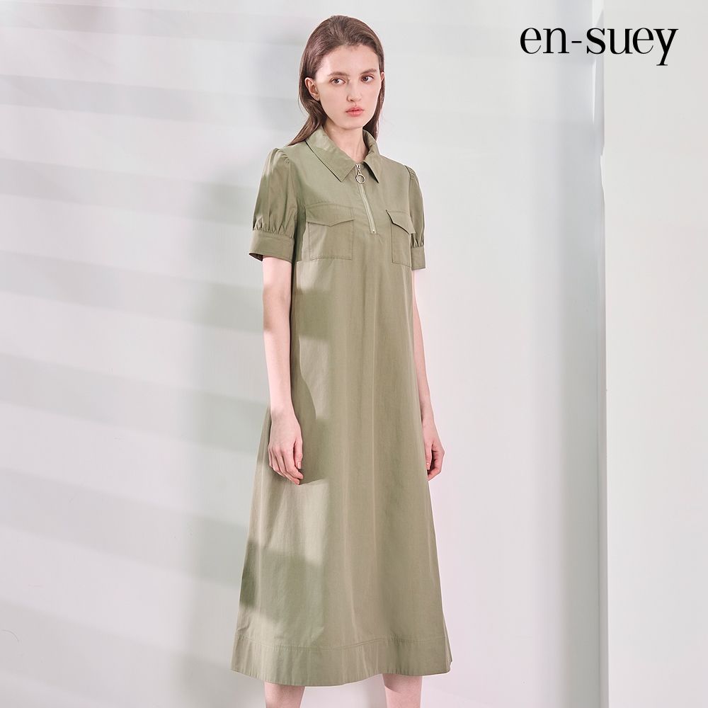 【en-suey 銀穗】前領拉鍊休閒短袖長洋裝 (綠色)