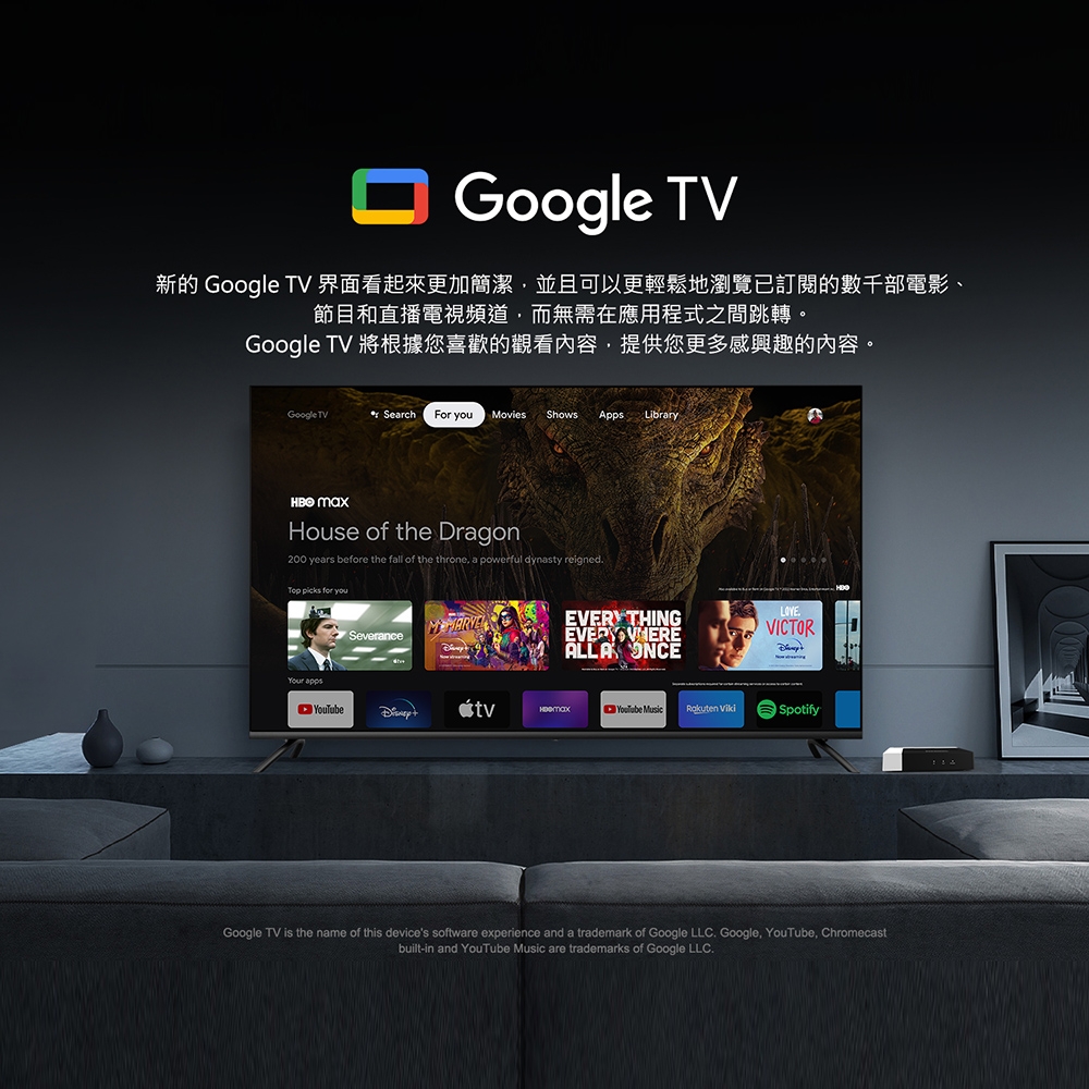 MECOOL 米酷4KHDR多媒體Google電視盒(KM7Plus) Google TV/Netflix/Disney+ | 電視盒|  Yahoo購物中心