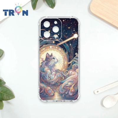 TRON 小米 紅米 Note 15 Pro+ (5G) 流星的邂逅 四角防摔 手機殼