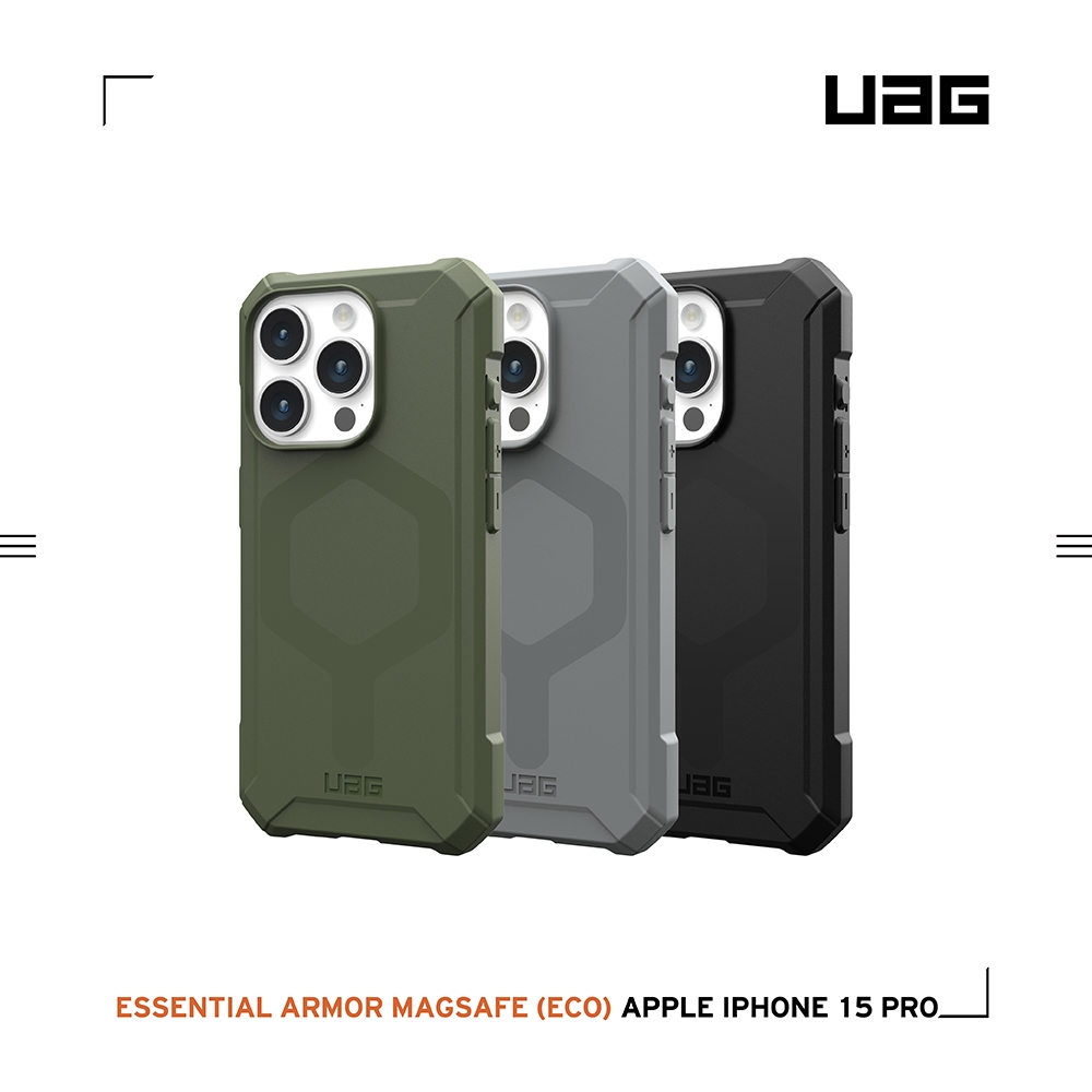 UAG iPhone 15 Pro 磁吸式耐衝擊輕量保護殼(按鍵式) (支援MagSafe)