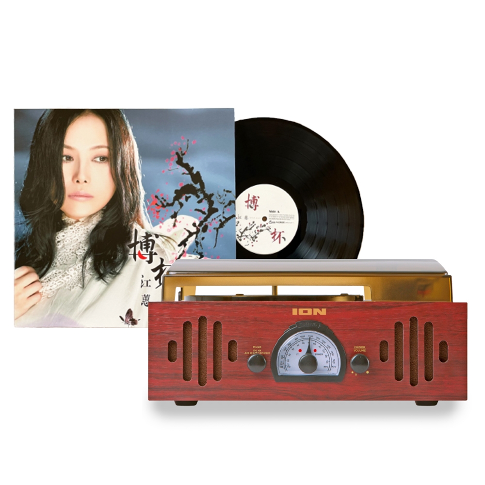 【精選唱片珍藏組】ION Audio Trio LP neo 3合1復古箱式黑膠唱機/ AM/FM收音機 + 江蕙～博杯【黑膠唱片】 | 黑膠唱盤 |  Yahoo購物中心