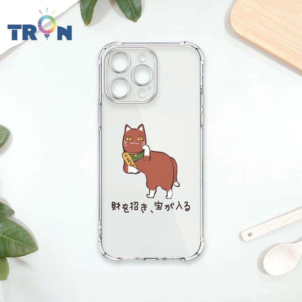 24H快速出貨 TRON 三星 S26  手繪招財貓透明-3 四角防摔 軟殼 手機殼
