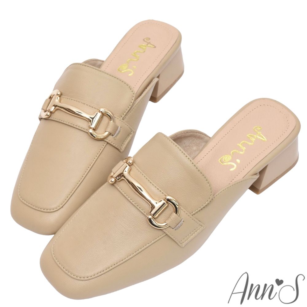 Ann’S頂級小羊皮真皮 馬銜扣寬楦粗跟穆勒鞋3.5cm-杏