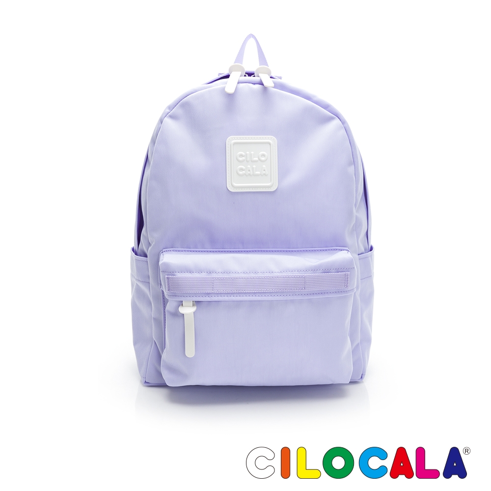 CILOCALA 亮彩尼龍防潑水後背包 薰衣草紫(中大) 