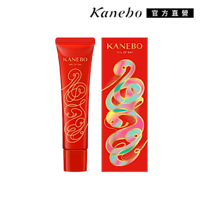 Kanebo佳麗寶國際櫃 Kanebo 佳麗寶 隱形水膜日間庇護精華凝乳 60g(2025金蛇舞春限定增量裝) (大K)