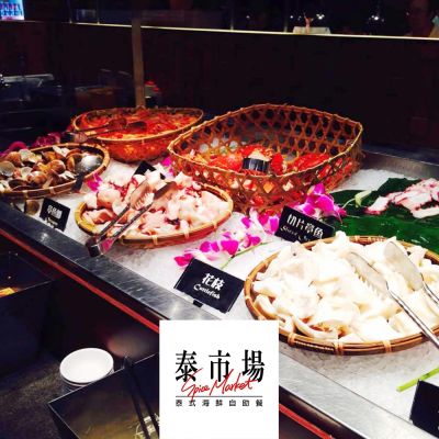 泰市場平日午餐雙人優惠卷2張*(2026/05/29)