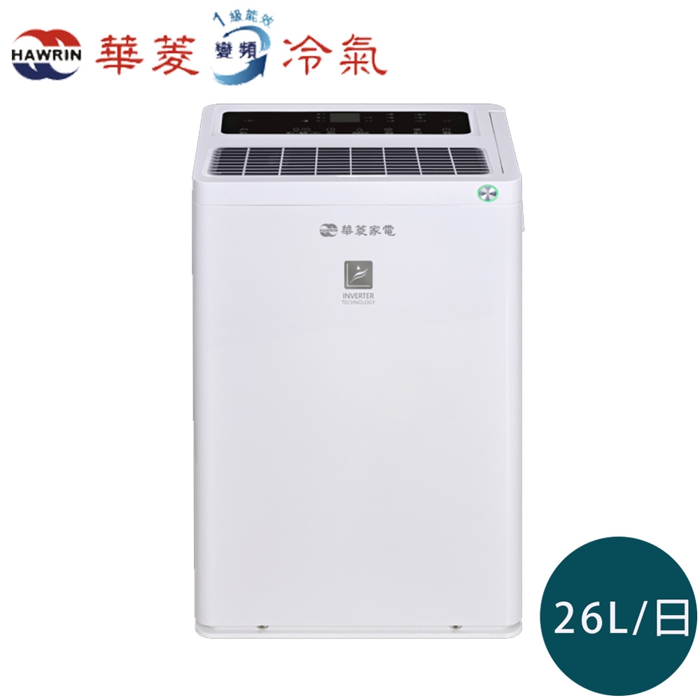 華菱 EWT-260IGA0 26L 除濕機 Yahoo 商品圖