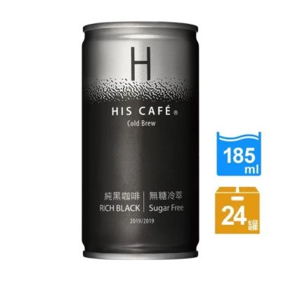 HIS CAFE 純黑咖啡185mlx24入