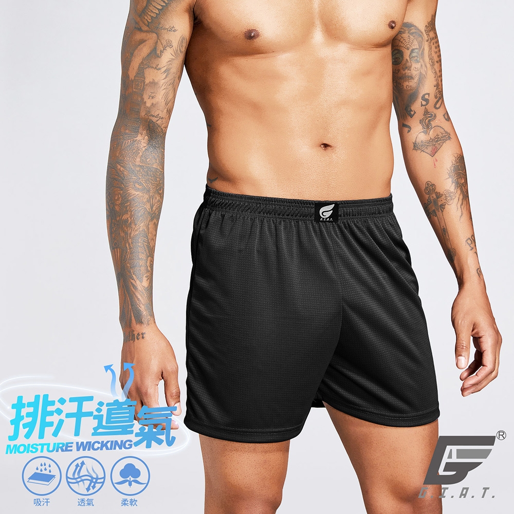 (6件組)GIAT台灣製盾形排汗透氣男四角褲/平口褲 (黑色6件)