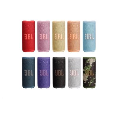 JBL GRIP 炫光可攜型防水藍牙喇叭(台灣公司貨)
