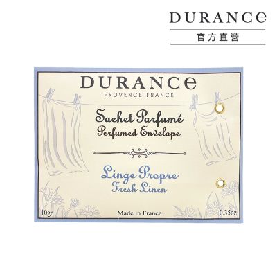 DURANCE朵昂思 清新亞麻香封10g-新版-公司貨