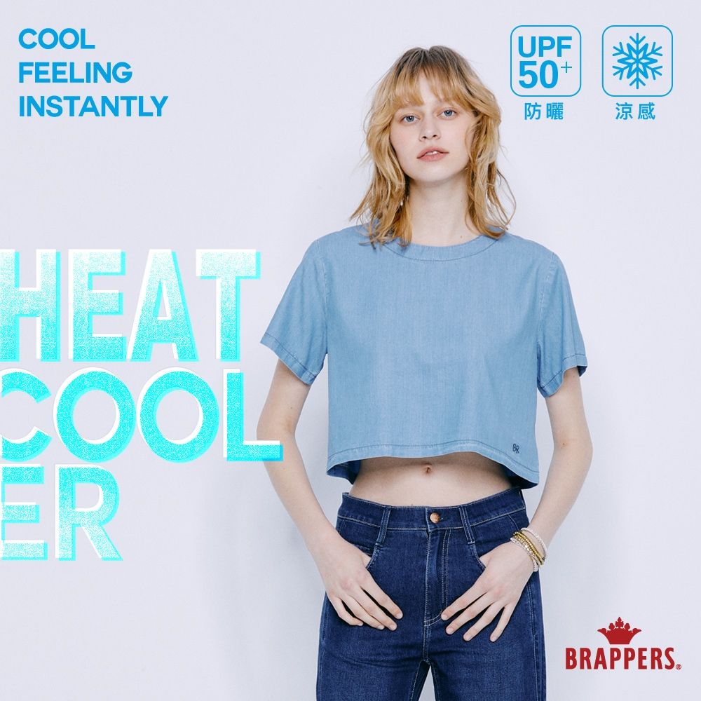 BRAPPERS 女款  防曬涼感系列-防曬涼感上衣-淺藍