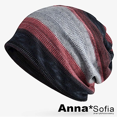 AnnaSofia 旋織中空 多ways口罩圍脖薄毛帽(層色-黑灰紅色)