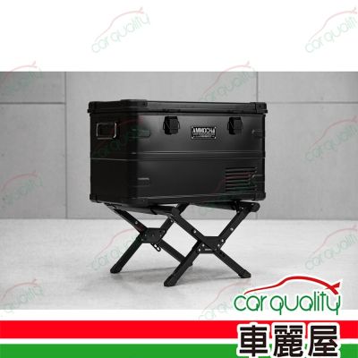【BARRACK09】 AMMOCHILL 雙槽雙溫控行動冰箱 35L 黑 車麗屋