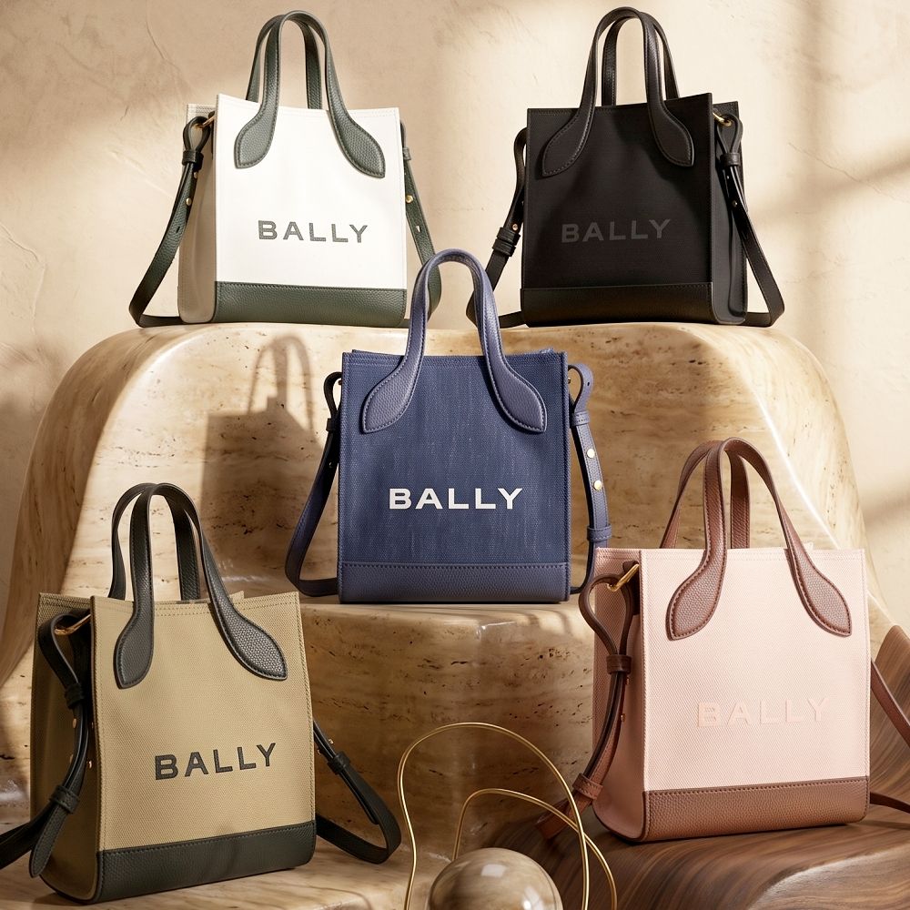 BALLY Bar Keep On Ns 直式迷你肩背/手提托特包-多款可選
