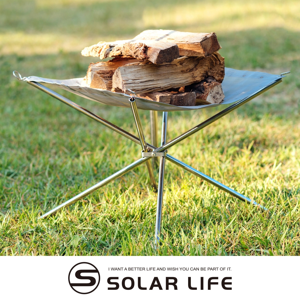 半輪焚火台「ANTI」 半輪焚火台「ANTI」 半輪焚火台「ANTI」 大山野營】山趣Shine