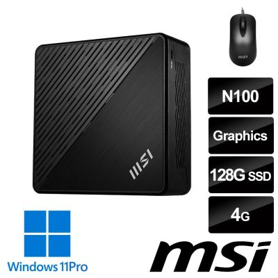 MSI微星 Cubi N ADL-273TW 迷你桌機 (N100/4G/128G SSD/Win11Pro)