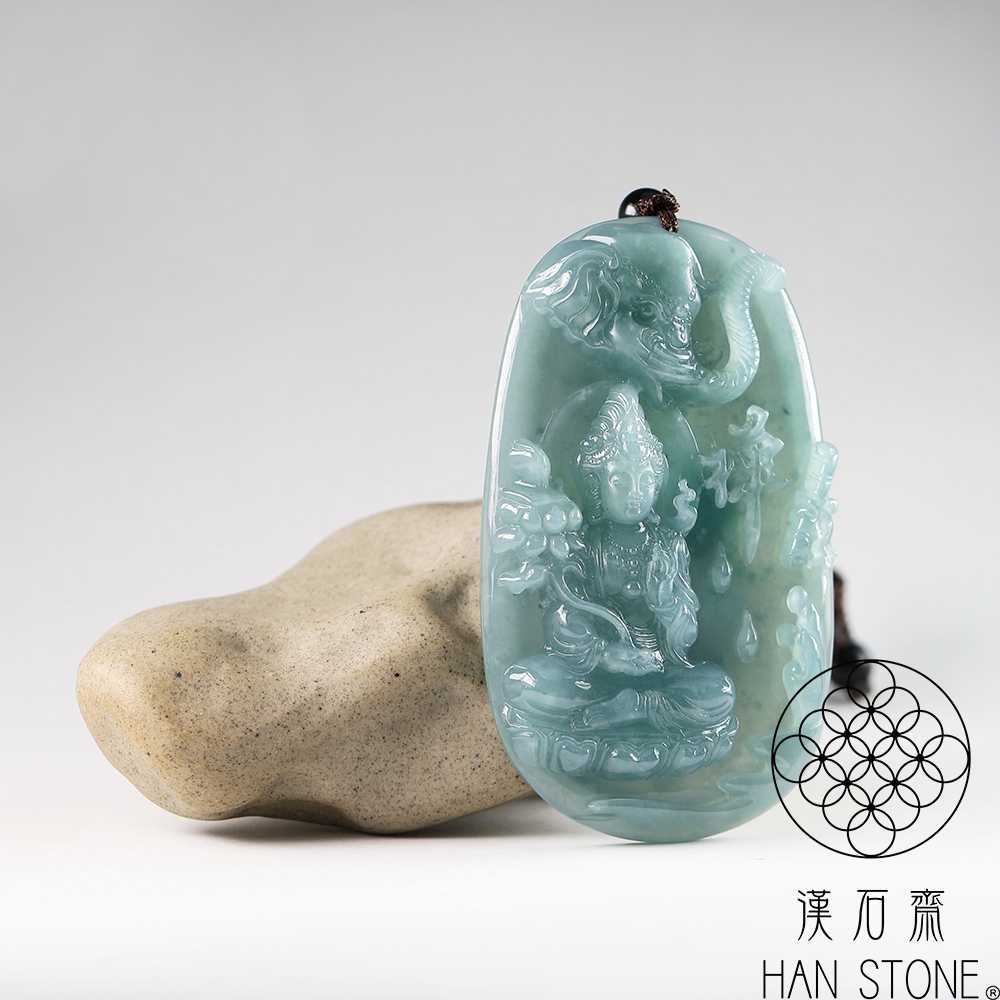 漢石齋】天然翡翠A貨普賢菩薩玉佩吊墜冰糯種藍水(41*68*9mm) | 漢石齋