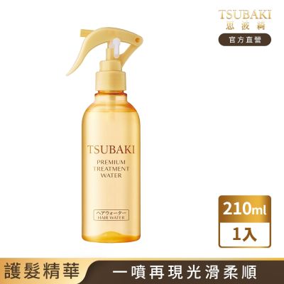TSUBAKI 思波綺 瞬效柔順護髮精華 210mL