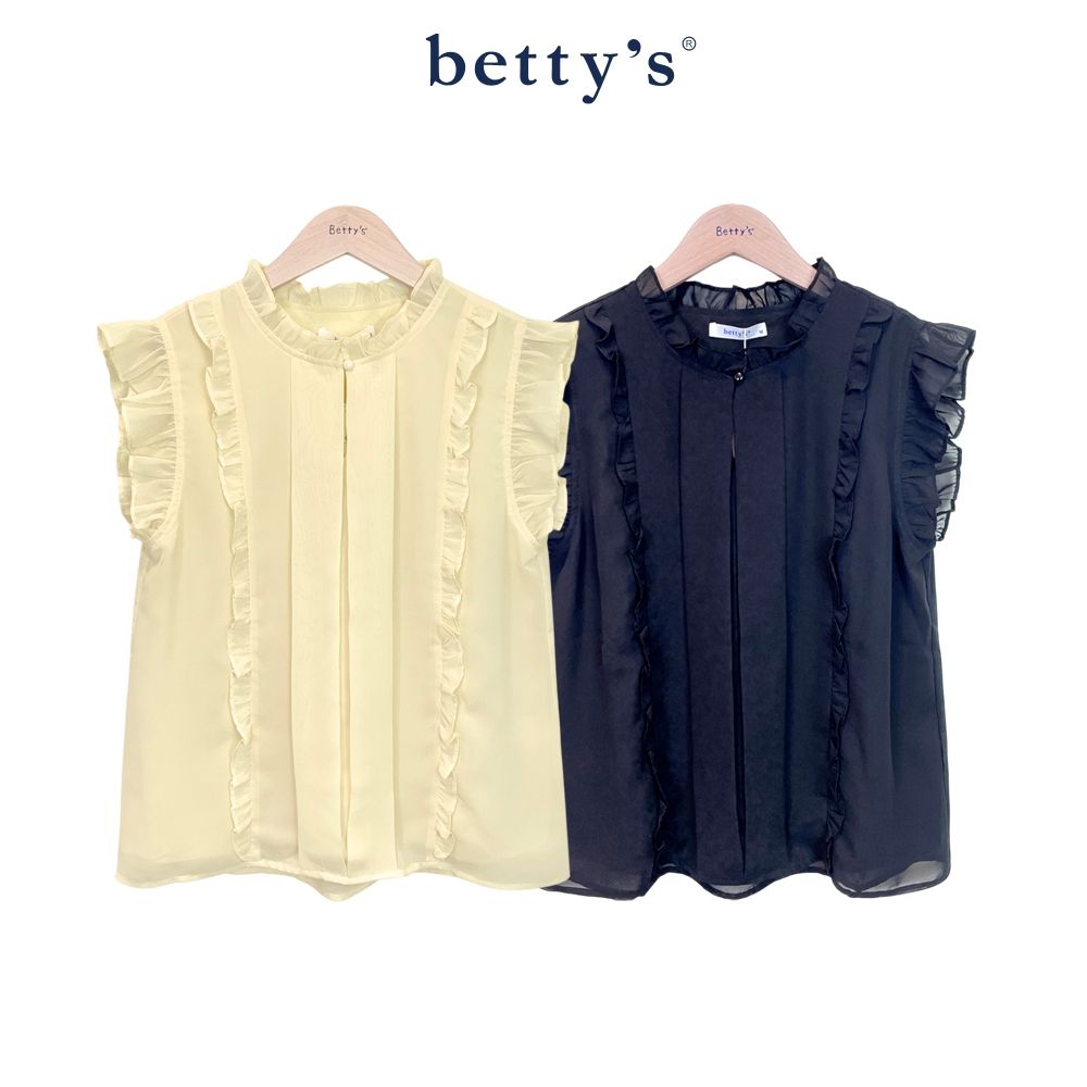 betty’s貝蒂思　甜美滾荷葉邊雪紡上衣(共二色) (黃色)