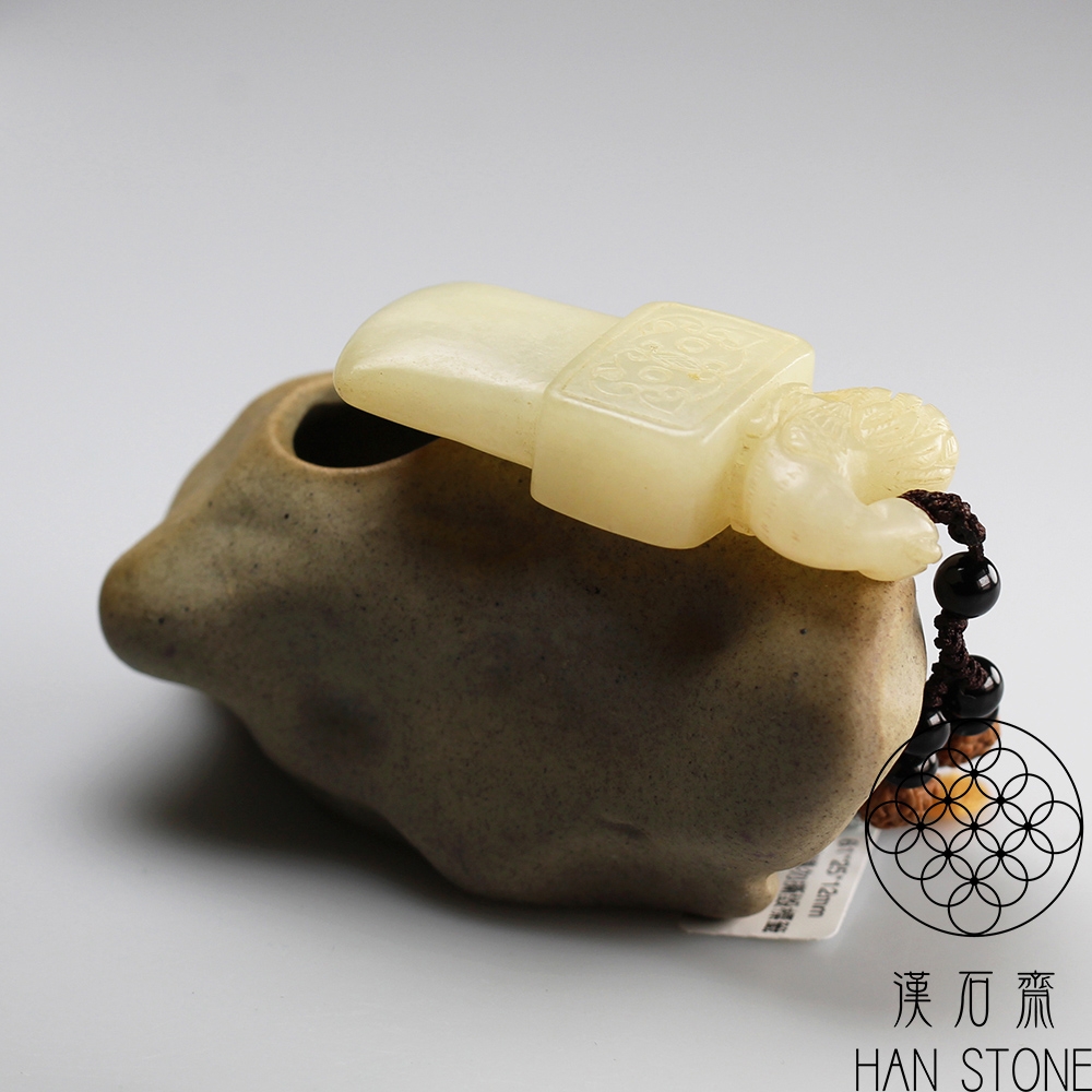 漢石齋】天然A貨和田白玉玄鳥玉鉞玉佩吊墜(61*25*12mm) | 漢石齋